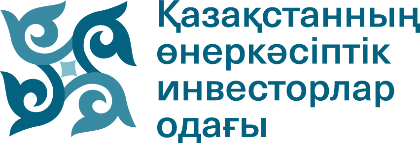 Ассоциация Казахстанского Автобизнеса